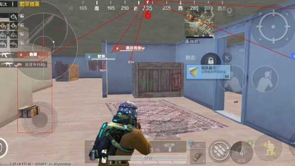 和平精英辅助【萝卜直装V1.0】人物透视 开镜开火自瞄 全枪无死角漏打 追踪扫车打鸟